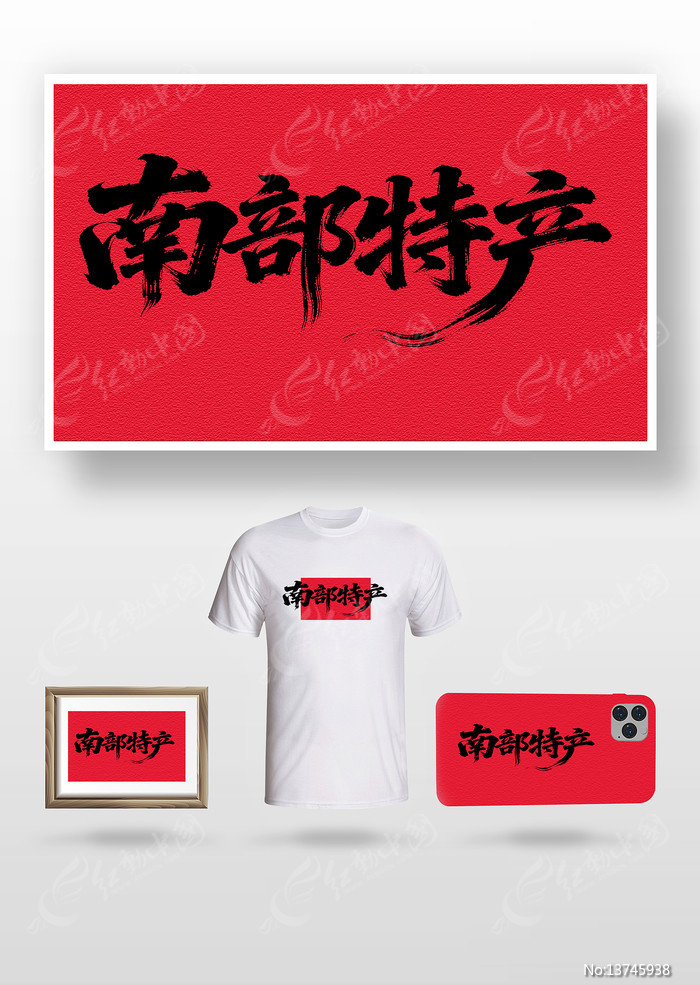 �ϲ��ز��鷨��