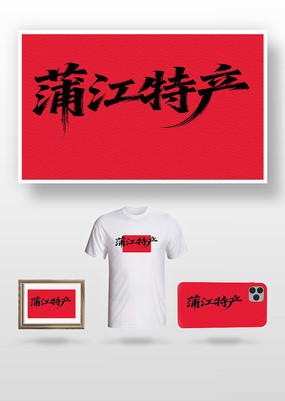 �ѽ��ز��鷨��