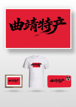 �����ز��鷨�� PNG