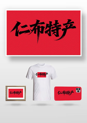 �ʲ��ز��鷨��