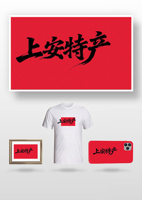 �ϰ��ز��鷨��