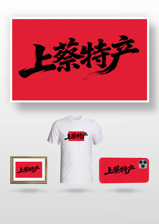 �ϲ��ز��鷨��