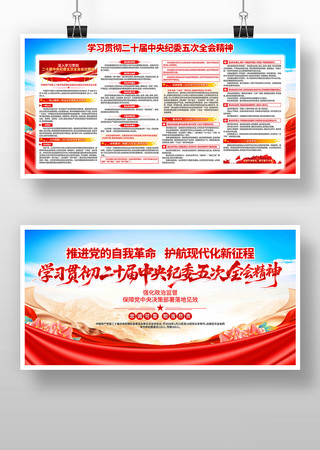 ����ѧϰ��ʮ�������ί���ȫ�ᾫ��չ��