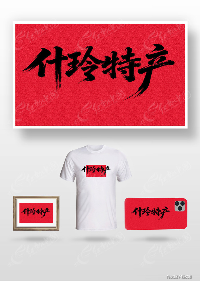 ʲ���ز��鷨��