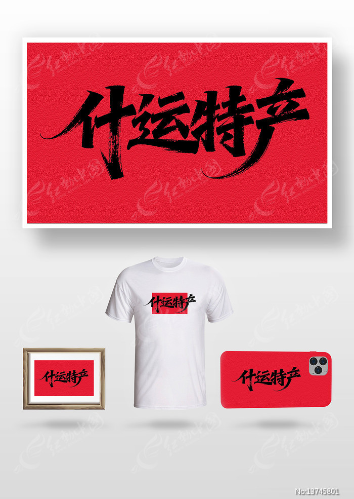 ʲ���ز��鷨��