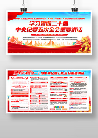 ѧϰ�᳹��ʮ�������ί���ȫ����Ҫ����