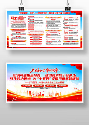 ѧϰȫ�Ჿ��ȫ������ε�չ��