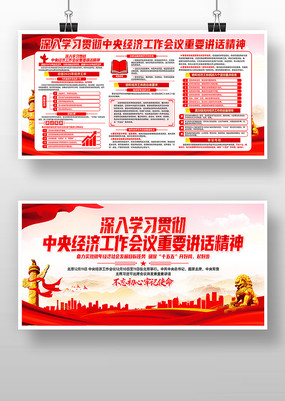 2025���뾭�ù���������Ҫ��������չ��