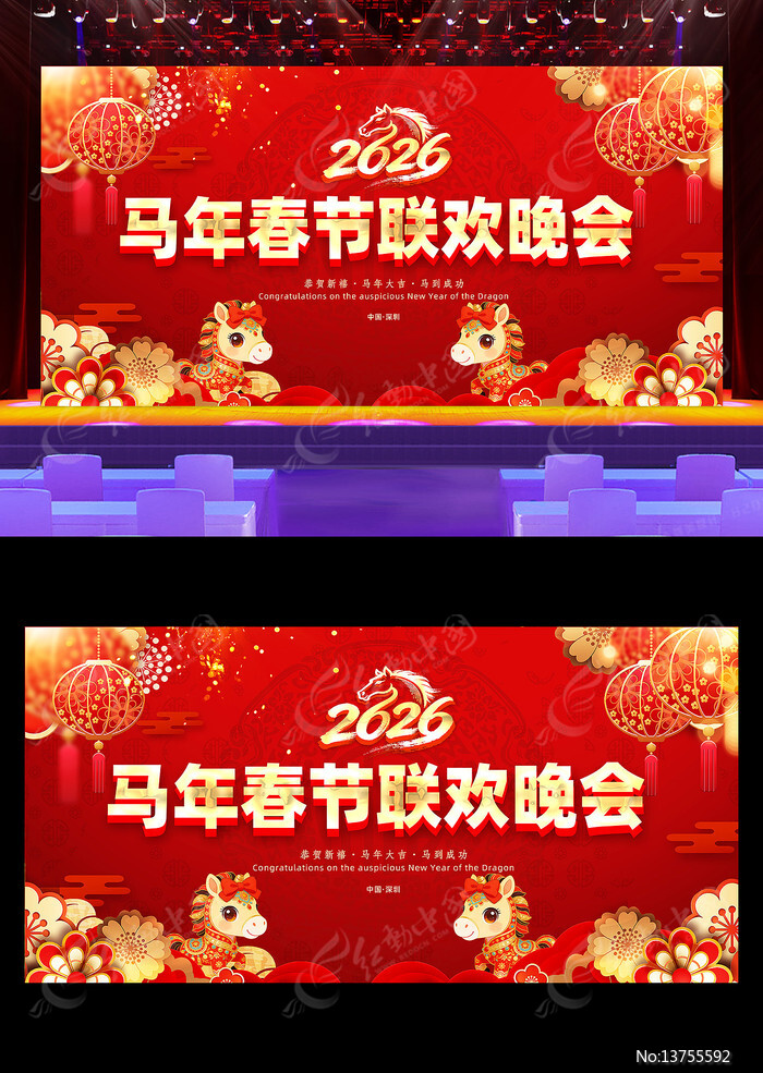 2026��������������ҵ����������̨����