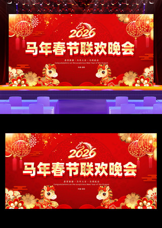 2026��������������ҵ����������̨����