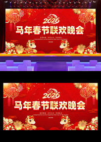 2026��������������ҵ����������̨����