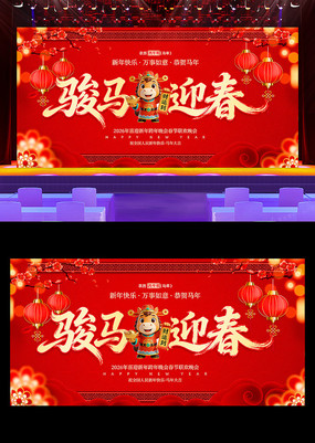 2026��������������ҵ����������̨����