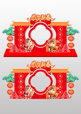 2026�����´��������²���