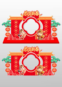 ��������2026