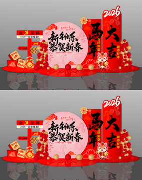 2026���������������»�򿨲���