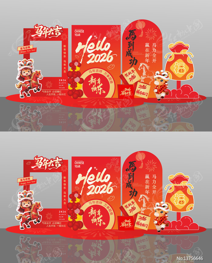 2026�����Χ����װ�������̳���������