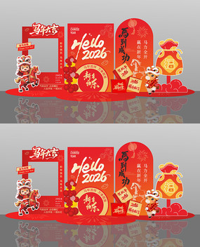 2026�����Χ����װ�������̳���������