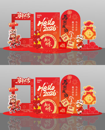 2026�����Χ����װ�������̳���������