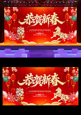 2026�����������������̨����չ��