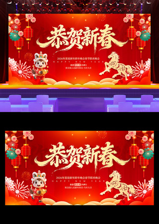 2026�����������������̨����չ��