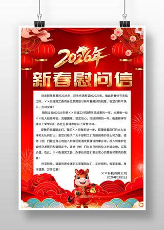 2026�������괺���´�ο������������