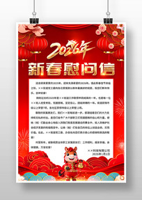 2026�������괺���´�ο������������