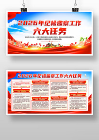 2026��ͼ��칤����������