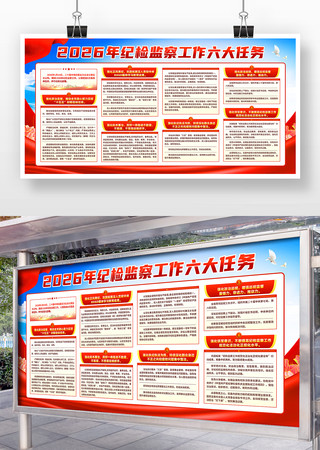 2026��ͼ��칤����������