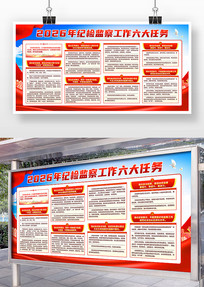 2026��ͼ��칤����������