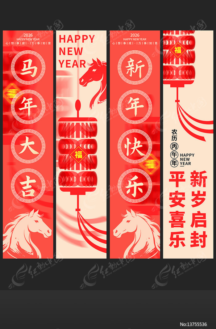 2026����������괺�����¹Ҳ�����