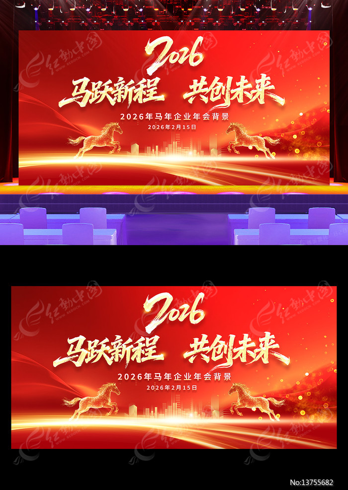 2026�����깫˾��ҵ�����̨����չ��