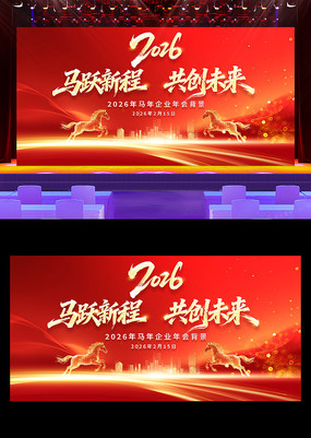 2026�����깫˾��ҵ�����̨����չ��