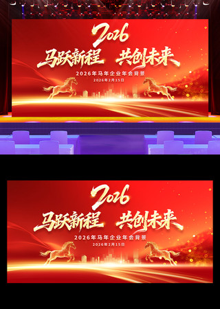 2026�����깫˾��ҵ�����̨����չ��