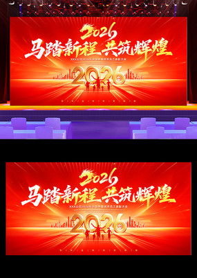 2026������������괺��������̨����