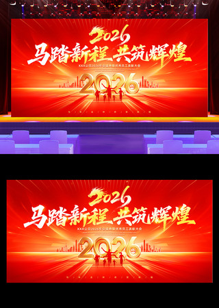 2026������������괺��������̨����