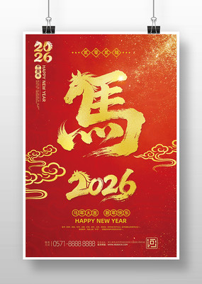 2026�����������´������������