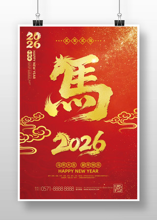 2026�����������´������������