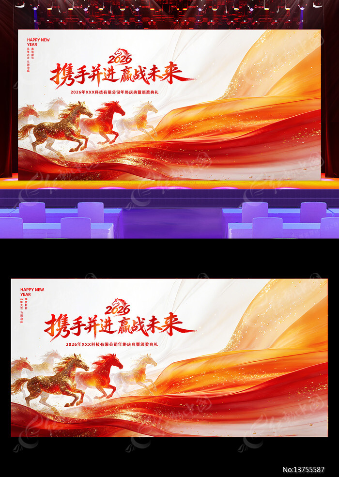 2026����ҵ�������������ᱳ��չ��