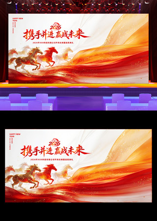 2026����ҵ�������������ᱳ��չ��