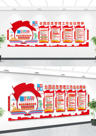 2026��ȫ��Ӧ�������������鵳���Ļ�ǽ