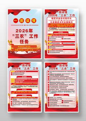 2026����ũ�����ص����񺣱���ͼ