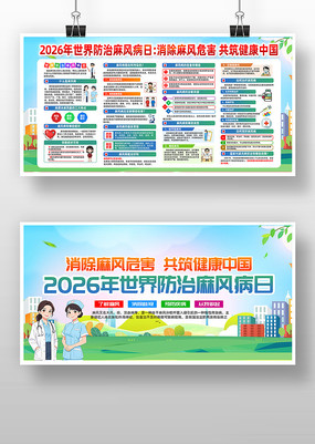 2026�����������粡��չ��