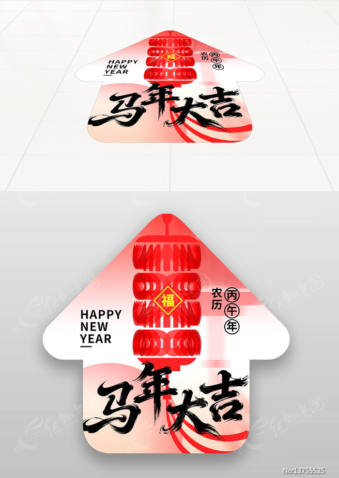 2026���������괺���´������̳�����