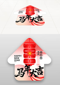 2026���������괺���´������̳�����