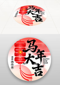 2026���������괺���´������̳�����