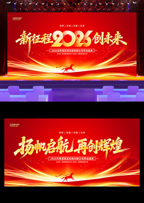 2026�����̴�δ����ҵ���佱����չ��