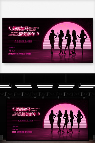 2026ҽ�����ʢ������̨�������