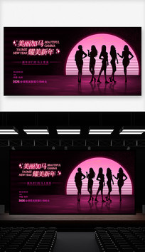 2026ҽ�����ʢ������̨�������