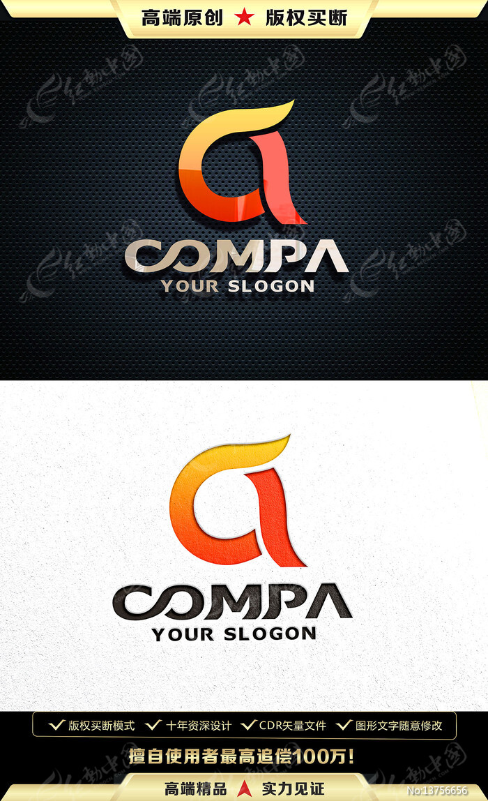 AC��ĸLOGO���