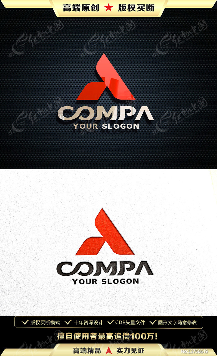 A��ĸLOGO���A��ĸ��־